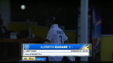 IND vs ENG 2021, 1st Test, Day 3: Ajinkya Rahane Wicket