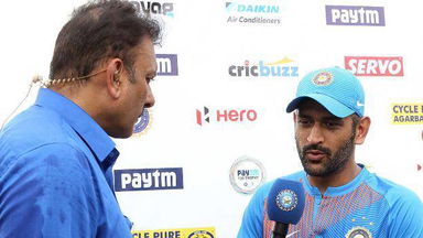 India vs WI, T20Is in USA - 1st T20I: Match Presentation