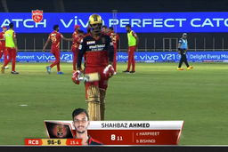 M26: PBKS vs RCB – Shahbaz Ahmed Wicket