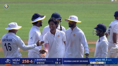 Ranji Trophy 2025-26 QF4, Mumbai vs Karnataka: Shikhar Shetty's impressive spell of 3/45