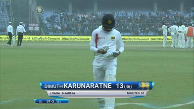 IND vs SL 2017, 3rd Test Day 4: Dimuth Karunaratne Wicket
