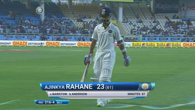 IND vs ENG 2016 - 2nd Test, day 1 : Ajinkya Rahane Wicket