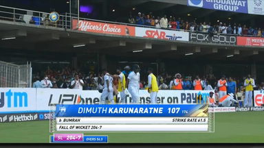 IND vs SL 2022, 2nd Test, Day 3: Dimuth Karunaratne Wicket