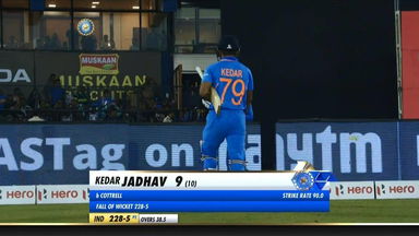 IND vs WI 2019, 3rd ODI: Kedar Jadhav Wicket