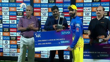 M12: CSK vs RR – VIVO Perfect Catch of the Match – Ravindra Jadeja