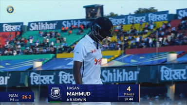 IND vs BAN 2024, 2ND Test: Hasan Mahmud Wicket