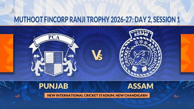 Ranji Trophy 2026-27, PCA vs ACA, Day 2: Match Highlights