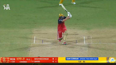 IPL 2025 M08: CSK vs RCB - Tim David Six