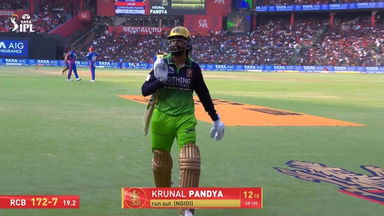 IPL 2026 M26: RCB vs DC - Krunal Pandya Wicket