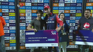 M55: DD vs MI – Star Plus nayi soch award – Glenn Maxwell