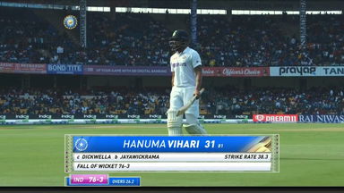 IND vs SL 2022, 2nd Test, Day 1: Hanuma Vihari Wicket