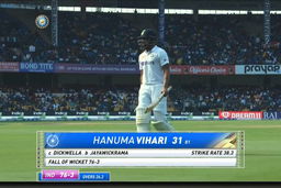 IND vs SL 2022, 2nd Test, Day 1: Hanuma Vihari Wicket