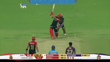 M35: KKR vs RCB – Moeen Ali Six