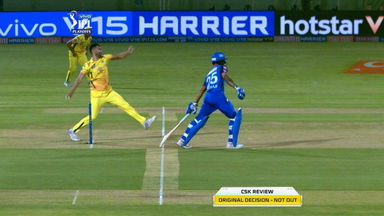 Q2: CSK vs DC – Prithvi Shaw Wicket