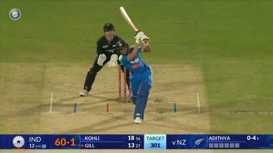 IND vs NZ 2026, 1st ODI: Shubman Gill Six