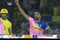 COOL-Karni's beauty to dismiss Watson