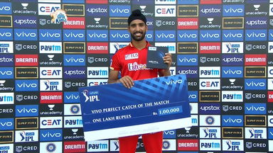 M53: CSK vs PBKS  – VIVO perfect catch of the match – Harpreet Brar