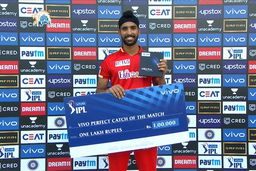 M53: CSK vs PBKS  – VIVO perfect catch of the match – Harpreet Brar