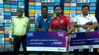 M18: KKR vs KXIP – VIVO perfect catch of the match – Karun Nair