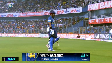 IND vs SL 2023, 1ST ODI: Charith Asalanka  Wicket