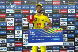Q1: DC vs CSK  – Dream11 GameChanger of the Match – Ruturaj Gaikwad