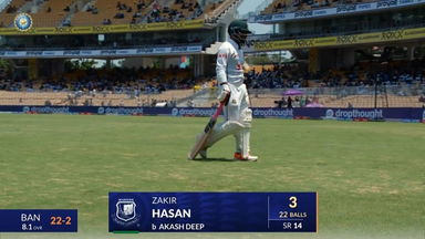 IND vs BAN 2024, 1ST Test: Zakir Hasan Wicket