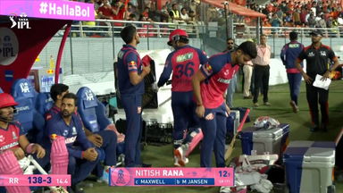 IPL 2025 M18: PBKS vs RR - Nitish Rana Wicket