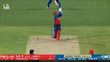 IPL 2026 M58: PBKS vs MI - Azmatullah Omarzai Six
