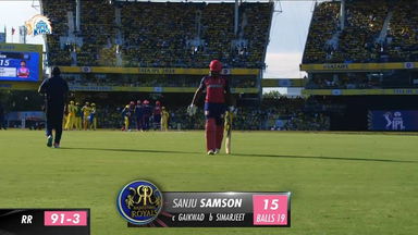 M61: CSK vs RR – Sanju Samson Wicket