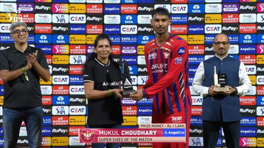 IPL 2026 M15: KKR vs LSG - Angel One Super Sixes of the Match - Mukul Choudhary