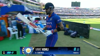 IND vs  NZ 2023, 1ST ODI: Virat Kohli  Wicket