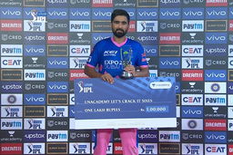 M54: KKR vs RR  – Unacademy Lets Crack It Sixes of the Match – Rahul Tewatia