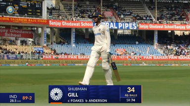 IND vs ENG 2024, 2ND Test: Shubman Gill Wicket