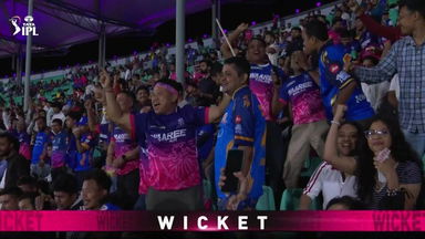 IPL 2026 M13: RR vs MI - Suryakumar Yadav Wicket