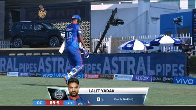 M41: KKR vs DC – Lalit Yadav Wicket