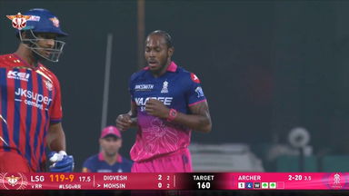 IPL 2026 M32: LSG vs RR - Mohsin Khan Wicket