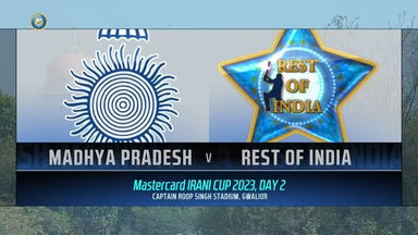 Z R IRANI CUP  2022/23,  Madhya Pradesh vs Rest of India  Day 2: Match Highlights