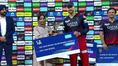 M15: RCB vs LSG – Visit Saudi Beyond the Boundaries Longest 6 of the Match – Faf Du Plessis