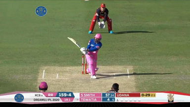 M33: RR vs RCB – Rahul Tewatia Six