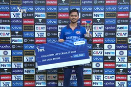M55: SRH vs MI  – Unacademy Lets Crack It Sixes of the Match – Ishan Kishan