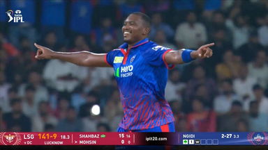 IPL 2026 M05: LSG vs DC - Mohsin Khan Wicket