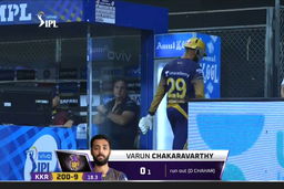 M15: KKR vs CSK – Varun Chakravarthy Wicket