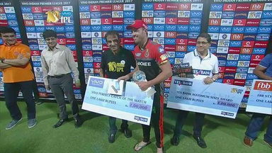 M27: KKR vs RCB  – VIVO perfect catch of the match – AB de Villiers