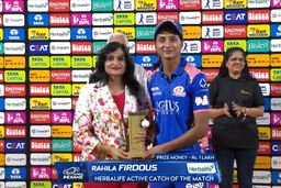 Herbalife Active Catch of the Match: Match 16, Royal Challengers Bengaluru vs Mumbai Indians, WPL 2026: Rahila Firdous