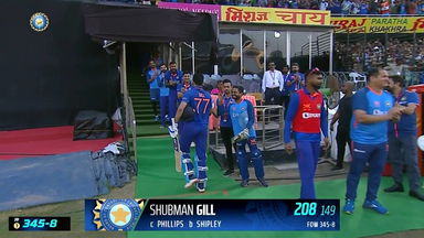 IND vs  NZ 2023, 1ST ODI: Shubman Gill  Wicket