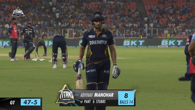 M32: GT vs DC – Abhinav Manohar Wicket