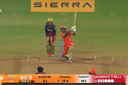 Six: Match 9, Royal Challengers Bengaluru vs Gujarat Giants, WPL 2026: Bharti Fulmali Six