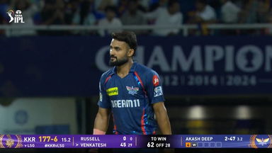 IPL 2025 M19: KKR vs LSG - Venkatesh Iyer Wicket