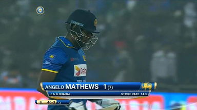 IND vs SL 2017, 1st T20I: Angelo Mathews Wicket