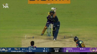 IPL 2026 M60: KKR vs GT - Shubman Gill Six